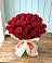 Букет 29 Красных роз в Зырянском