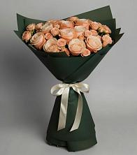 Букет Элегантный в Зырянском