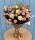 Букет цветов из: Розы в Зырянском