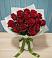 Букет Красные розы в Зырянском