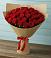 Букет Красные розы Милано в Зырянском
