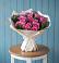 Букет цветов из: Розы в Зырянском