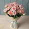 Букет Розовый шарм в Зырянском